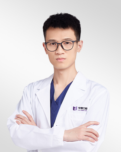 李天国医生 - 华誉口腔