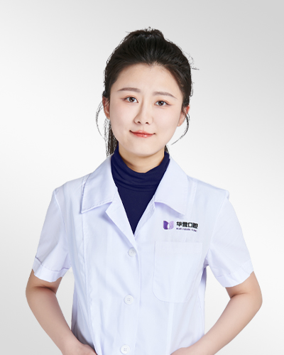 孙维泽医生 - 华誉口腔