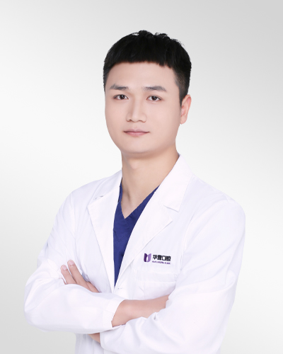 张松林医生 - 华誉口腔