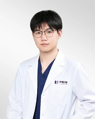 陈奕宇医生 - 华誉口腔