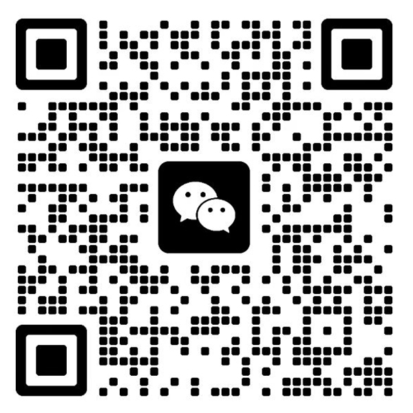 华誉口腔企业微信